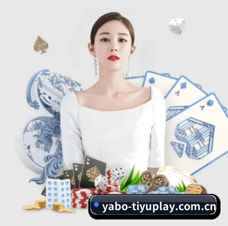 亚博体育app安装 APP 界面
